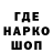 АМФЕТАМИН VHQ darter9000