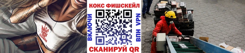 KRAKEN зеркало  Рубцовск  COCAIN Боливия 
