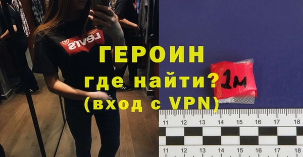 гидропоника Михайловка
