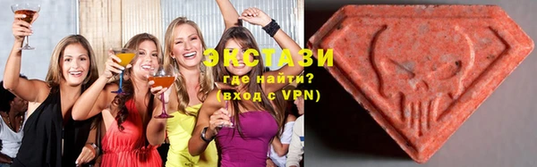 гидропоника Михайловка