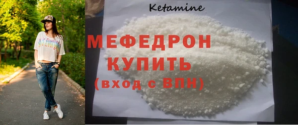 гидропоника Михайловка