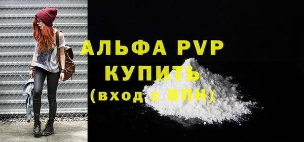 амф Михайлов