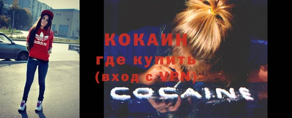 амф Михайлов