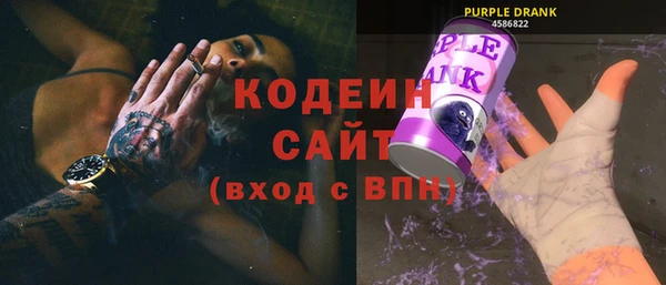 гидра Михайловск