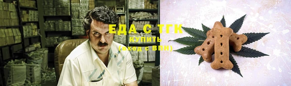 амф Михайлов