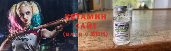 амф Михайлов