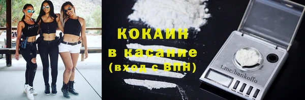 гидропоника Михайловка