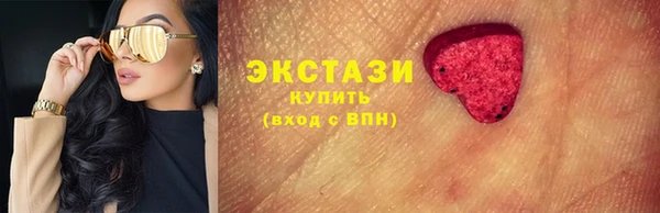 амф Михайлов