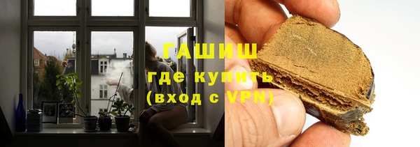 spice Надым