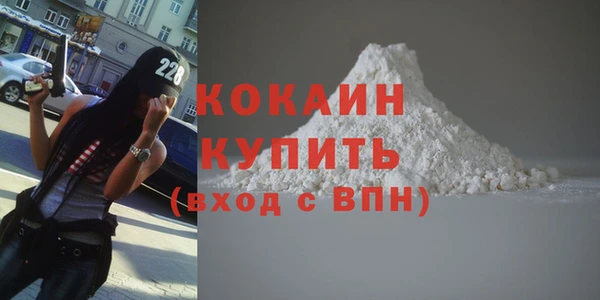 гидропоника Михайловка