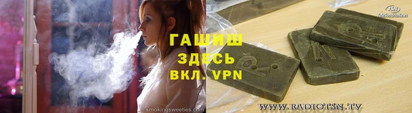 амф Михайлов