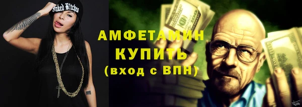 гидропоника Михайловка
