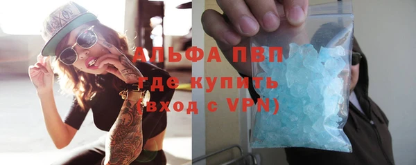 a pvp Наволоки
