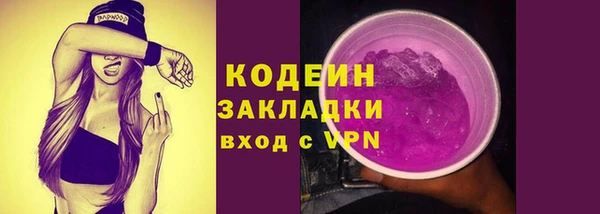амф Михайлов