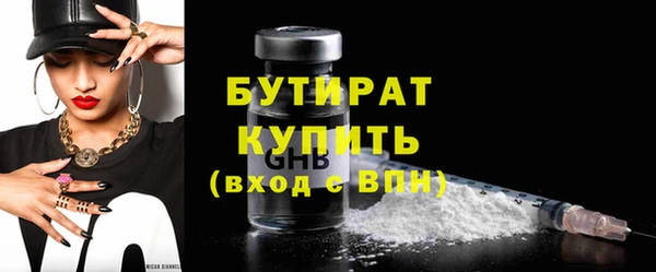 гидропоника Михайловка