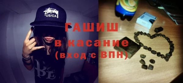 spice Надым
