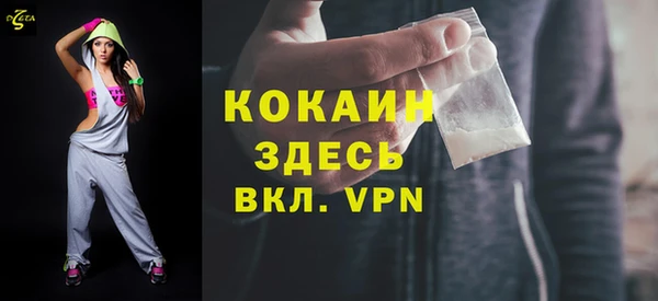 амф Михайлов