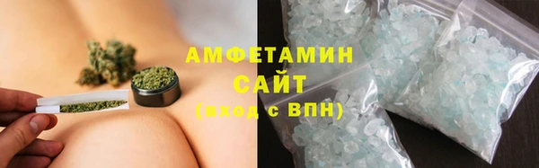 гидропоника Михайловка
