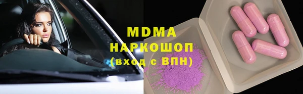 гидропоника Михайловка