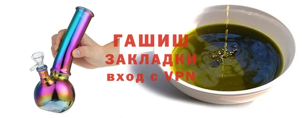 амф Михайлов