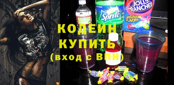 амф Михайлов