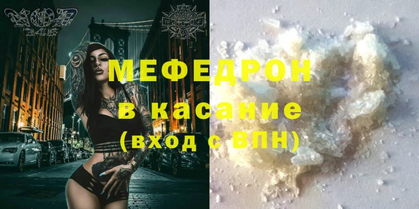 амф Михайлов