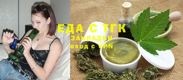гидропоника Михайловка