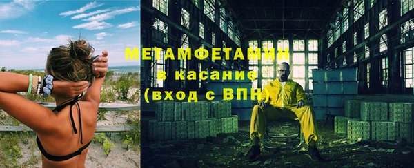 мдпв Новокубанск