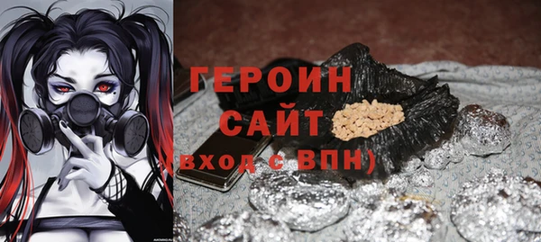 a pvp Наволоки