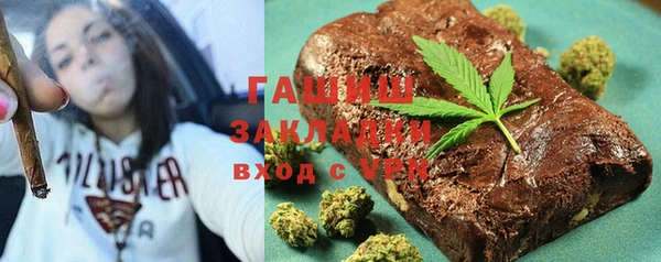гидропоника Михайловка