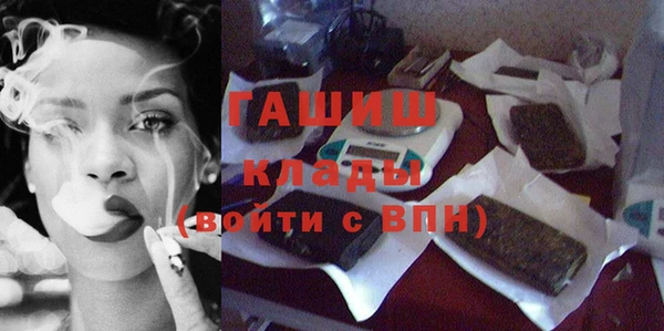 амф Михайлов