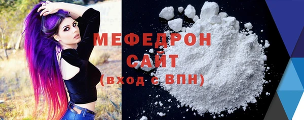 гидропоника Михайловка