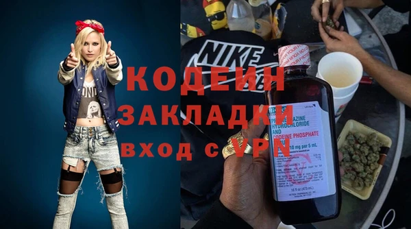 гидропоника Михайловка