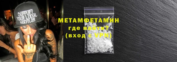 амф Михайлов