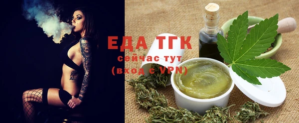гидропоника Михайловка
