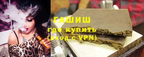 MDMA Новодвинск
