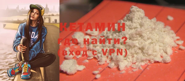 амф Михайлов