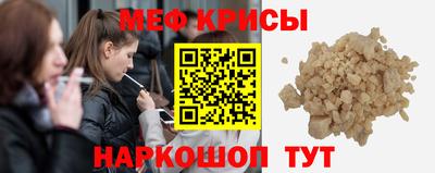 МДПВ Кинель