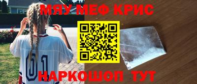 МДПВ Кинель