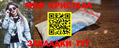 дживик Кимры