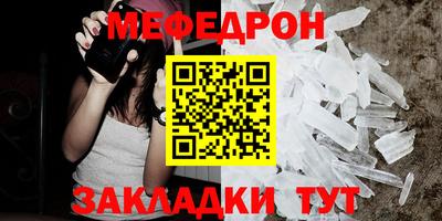 дживик Кимры