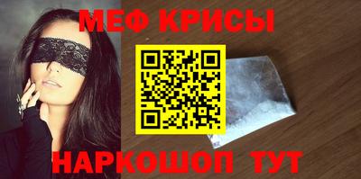 МДПВ Кинель