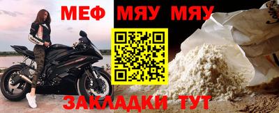 мдпв Кингисепп