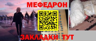 мдпв Кингисепп