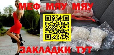 МДПВ Кинель