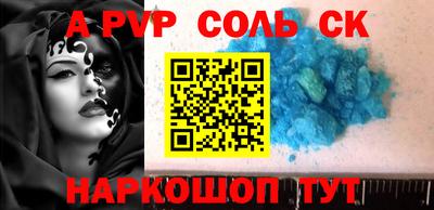 мдпв Кингисепп