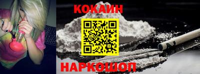 дживик Кимры