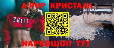 дживик Кимры