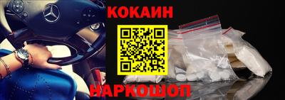 МДПВ Кинель