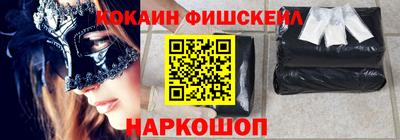 МДПВ Кинель